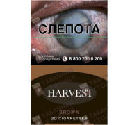 Harvest Brown