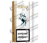Yerevan Day Slims