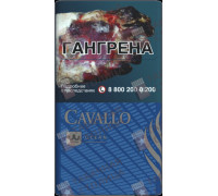 Cavallo Blue Ocean