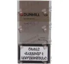 Dunhill Fine Cut Gold