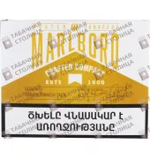 Marlboro Crafted Compact White
