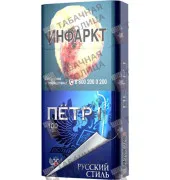 Петр 1 Эталон Компакт Премиум