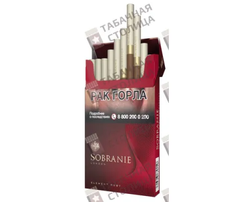 Сигареты Sobranie Element Ruby SuperSlims Сигареты Sobranie Element Ruby SuperSlims