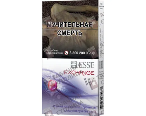 Сигареты Esse Exchange W Сигареты Esse Exchange W