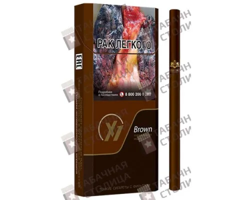 Сигареты X1 Brown Сигареты X1 Brown