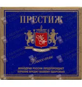 Престиж синий