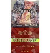Richmond Cherry Superslim