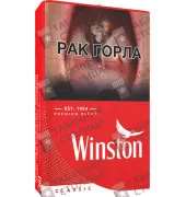 Winston Classic